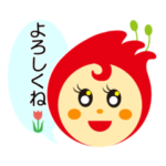 チューリップの妖精たち