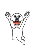 動く！うざいマン。