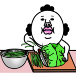 動く！うざいマン。母2