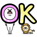 うざいマン。パート14「使いやすさMAX！」