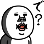 初代「うざいマン。」リメイク版