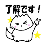 あなたの白犬☆日常パック