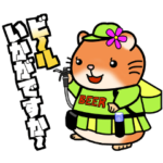 野球大好きハムスター　マン太郎