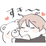 ゆるい男子高校生