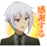 TVアニメ『超余裕！』