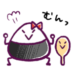 きっと恋だよおにぎりちゃん