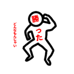 日常わんスタンプ