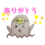 あいさつマン2022