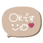 毎日伝える◎吹き出し #3