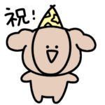 シュールなミニトイプードル