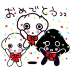 ゆき、りく、ポポ