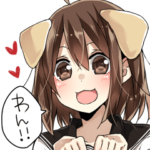 犬系女子スタンプ２