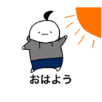 どーみんの日常