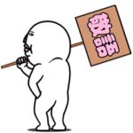 うざいマン。敬語です。