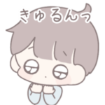 ひたすらあざとい彼氏