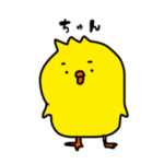 といさんのスタンプ①