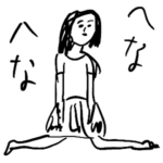 やる気ないで〜す❤️