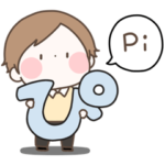 まるいすたんぷ おとこのこ！9