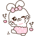 あざかわうさち♡きゅるるん敬語mix