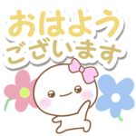 しろりぼん☆パステル