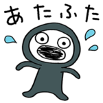 まるっと☆犬のバウピー