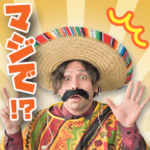 コロンボさんのイケてるスタンプ