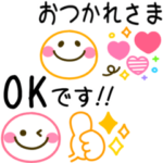 カラフルなボールペン風♡シンプルで使える