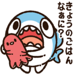 ちいさめ 6（ご飯）