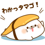 毒舌あざらし～お寿司まみれ～