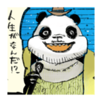 どうぶつラップ第二回スタンプコレクション