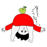 赤いワンピースの女子　Part3