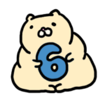 ラッキーキャット・うんにゃん６