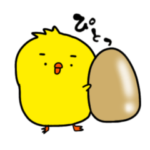 といさんのスタンプ②