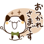 ブチ★ナチュラル