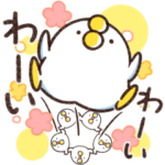 飛び出す！あのとり。