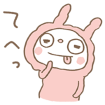 モフッと♡ふんわかウサギ