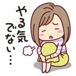 女の子がいっぱい! 無気力スタンプ