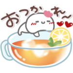 はーい！白玉です3❤日常・連休明け