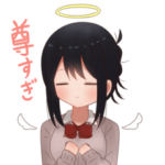 妹がブラコンで何が悪い！咲スタンプ