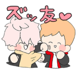 素敵な男子高校生トゥー