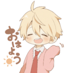 はれのひびより！スタンプ