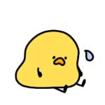 やる気が出ないへんてこなヒヨコ