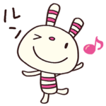 笑顔いっぱい☆ヨコシマうさぎ