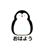 もっちりぺんちゃん