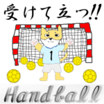 ハンドボール プレイヤー 柴
