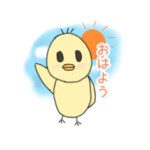 少しふざけたスタンプ