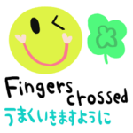 nenerin 英語日常会話スタンプ　7修正版