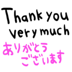 nenerin シンプル日常会話スタンプ222英語