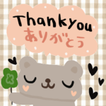 nenerin シンプル日常会話スタンプ219英語