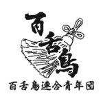 百舌鳥連合青年団　～ふとん太鼓スタンプ～